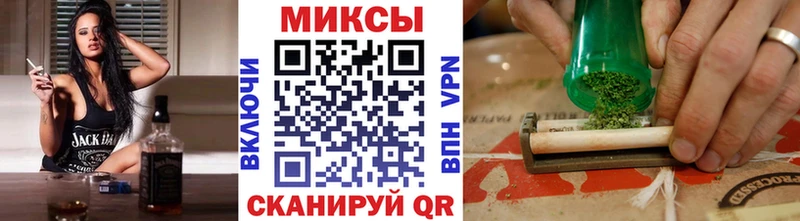 МЕГА вход  наркотики  Зеленокумск  Бутират жидкий экстази 