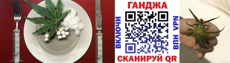 Canna-Cookies марихуана  Зеленокумск 