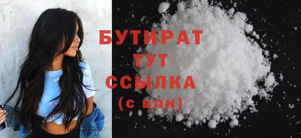 крисы Заводоуковск