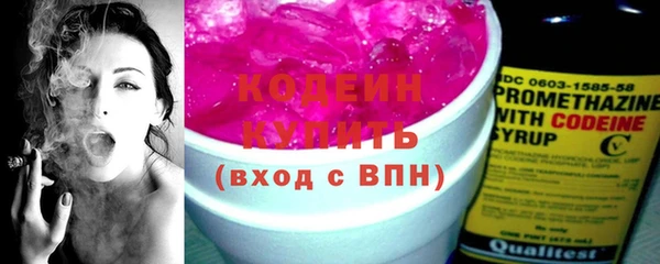 крисы Заволжск