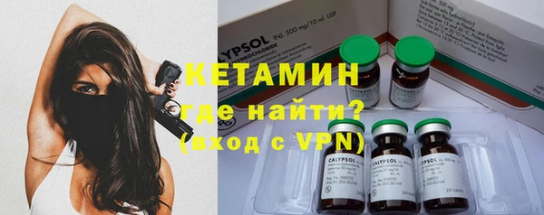 прущая мука Заволжье