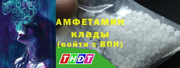 крисы Заволжск
