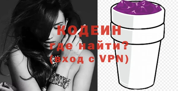 крисы Заводоуковск