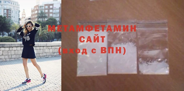 крисы Заводоуковск