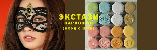 прущая мука Заволжье