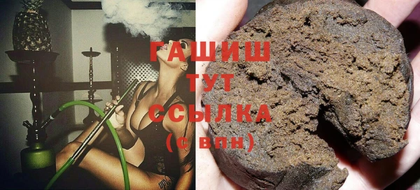 PSILOCYBIN Яранск