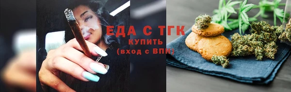 прущая мука Заволжье