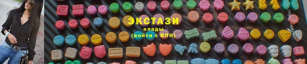 прущая мука Заволжье