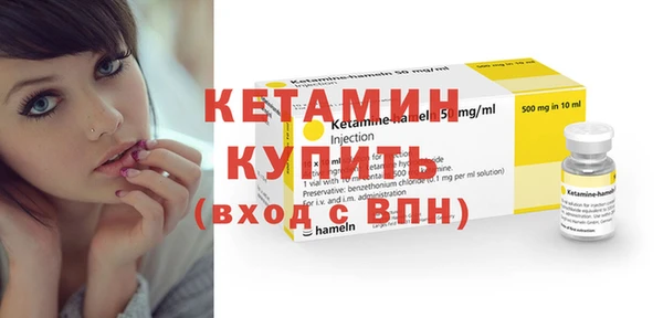крисы Заволжск