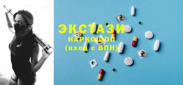 прущая мука Заволжье