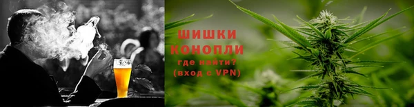 крисы Заволжск