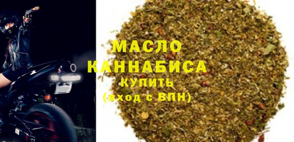 крисы Заводоуковск