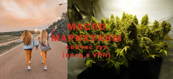 крисы Заволжск