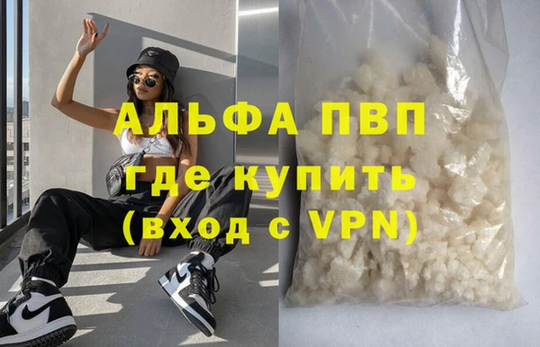 крисы Заводоуковск