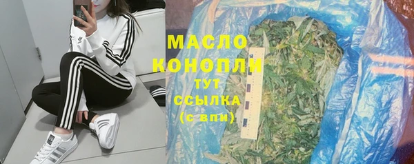прущая мука Заволжье