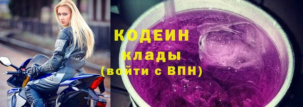 прущая мука Заволжье