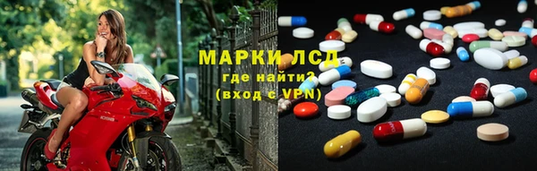 прущая мука Заволжье