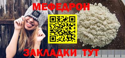 кокаин колумбия Волгодонск