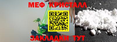 кокаин колумбия Волгодонск