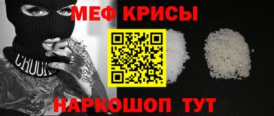 кокаин колумбия Волжский