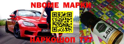 кокаин колумбия Волжский