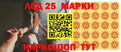 кокаин колумбия Волгодонск