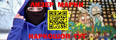 бошки Кимры