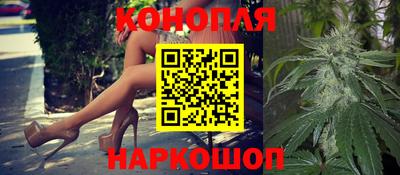 кокаин колумбия Волгодонск