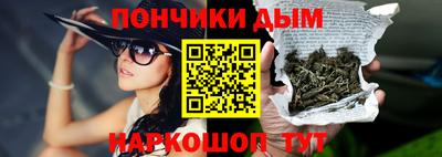 кокаин колумбия Волжский