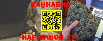 первитин Волжск