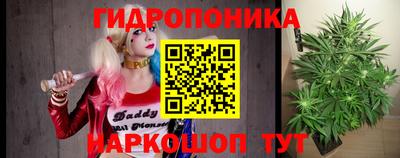 кокаин колумбия Волжский