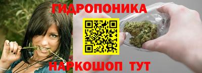 первитин Волжск