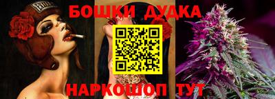 кокаин колумбия Волжский