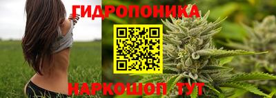 кокаин колумбия Волжский