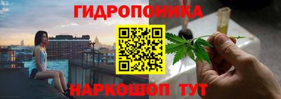 первитин Волжск