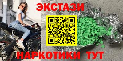 соль курить ск Кинель