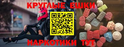 кокаин колумбия Волгодонск