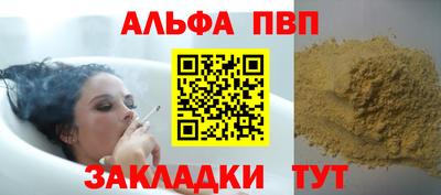 кокаин колумбия Волгодонск