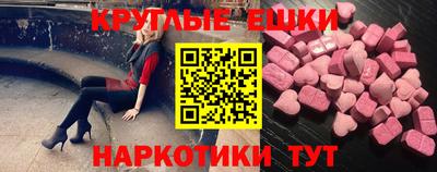 кокаин колумбия Волгодонск