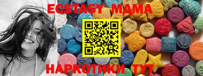 кокаин колумбия Волжский