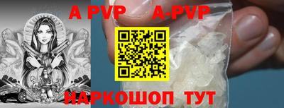 кокаин колумбия Волгодонск