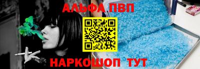 кокаин колумбия Волгодонск