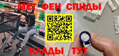 кокаин колумбия Волгодонск