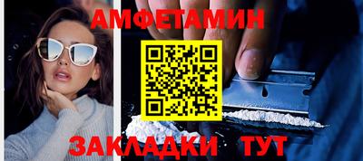 кокаин колумбия Волжский