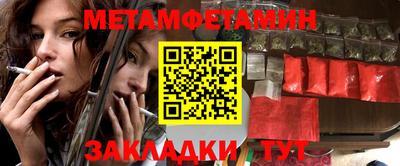 кокаин колумбия Волгодонск
