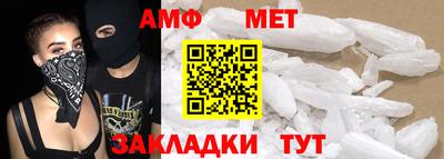 кокаин колумбия Волжский