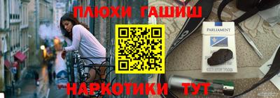 кокаин колумбия Волгодонск