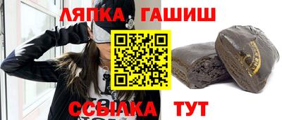 первитин Волжск