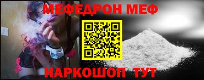 кокаин колумбия Волжский