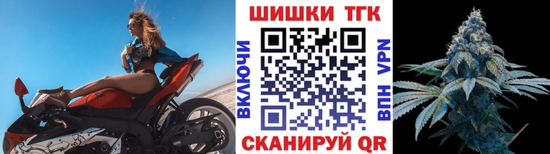 Конопля VHQ  Зеленокумск 